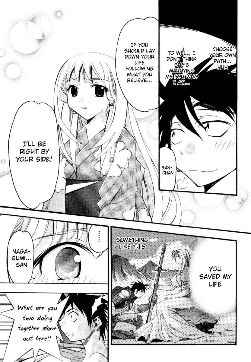 Seto No Hanayome Chapter 2 page 27 - Chapter 2: Mission Impossible [HQ]