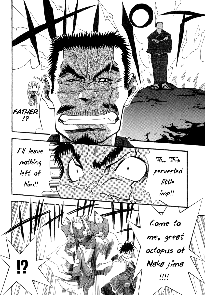 Seto No Hanayome Chapter 2 page 28 - Chapter 2: Mission Impossible [HQ]