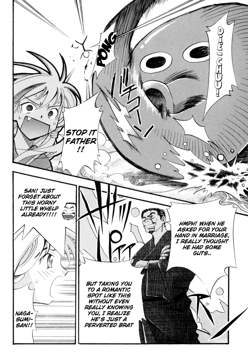 Seto No Hanayome Chapter 2 page 30 - Chapter 2: Mission Impossible [HQ]
