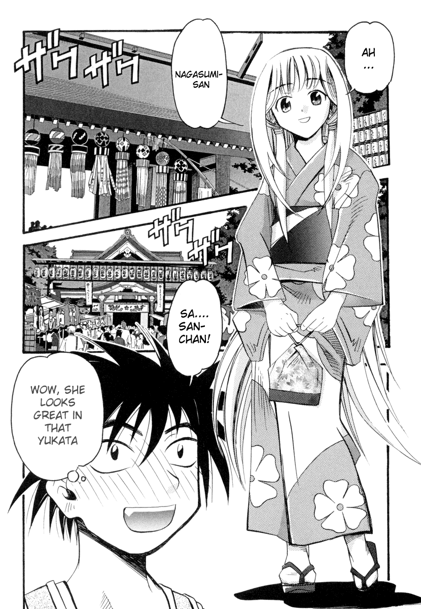 Seto No Hanayome Chapter 2 page 4 - Chapter 2: Mission Impossible [HQ]