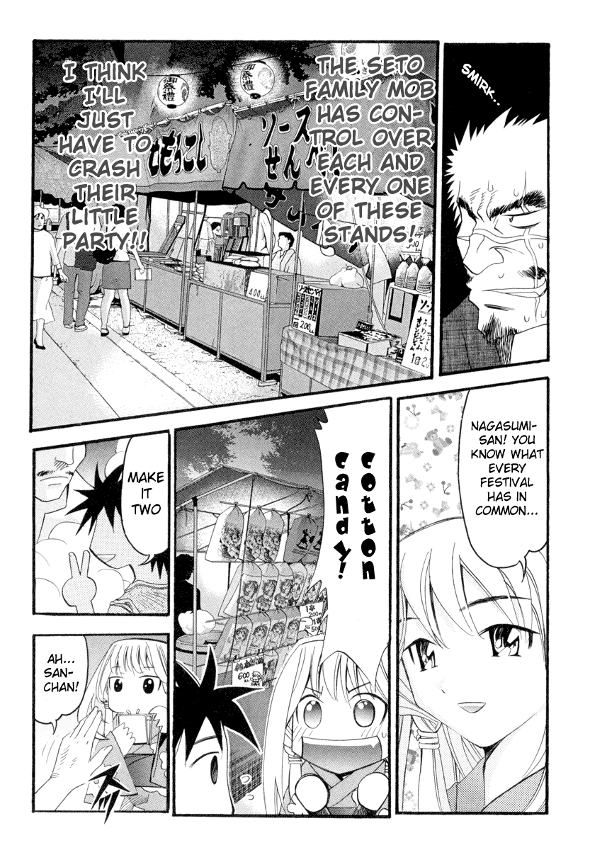 Seto No Hanayome Chapter 2 page 6 - Chapter 2: Mission Impossible [HQ]