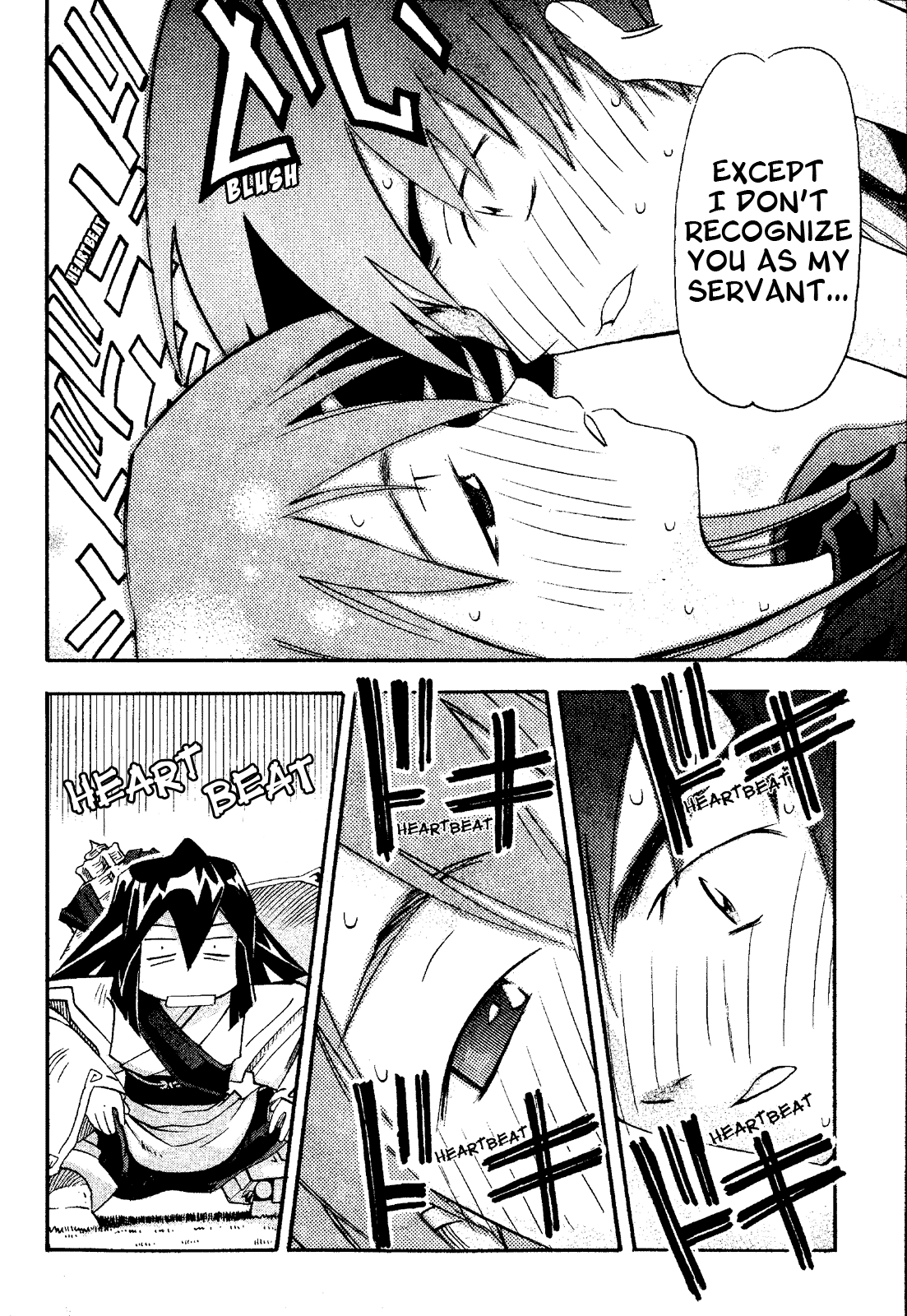Seto No Hanayome Chapter 20 page 10 - Chapter 20: Private Lesson [HQ]