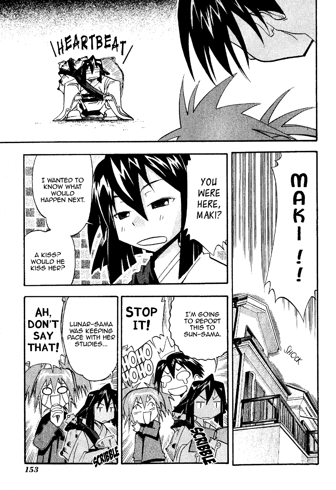 Seto No Hanayome Chapter 20 page 11 - Chapter 20: Private Lesson [HQ]