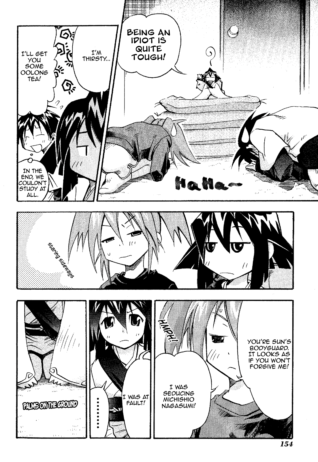 Seto No Hanayome Chapter 20 page 12 - Chapter 20: Private Lesson [HQ]