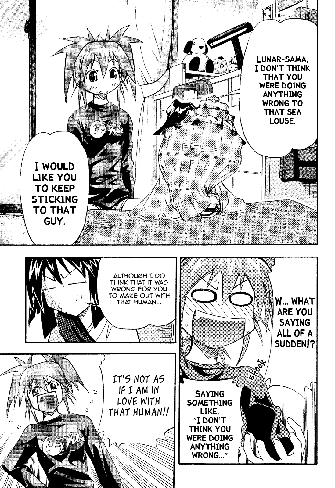 Seto No Hanayome Chapter 20 page 13 - Chapter 20: Private Lesson [HQ]