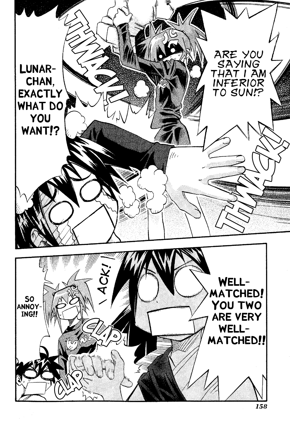 Seto No Hanayome Chapter 20 page 16 - Chapter 20: Private Lesson [HQ]