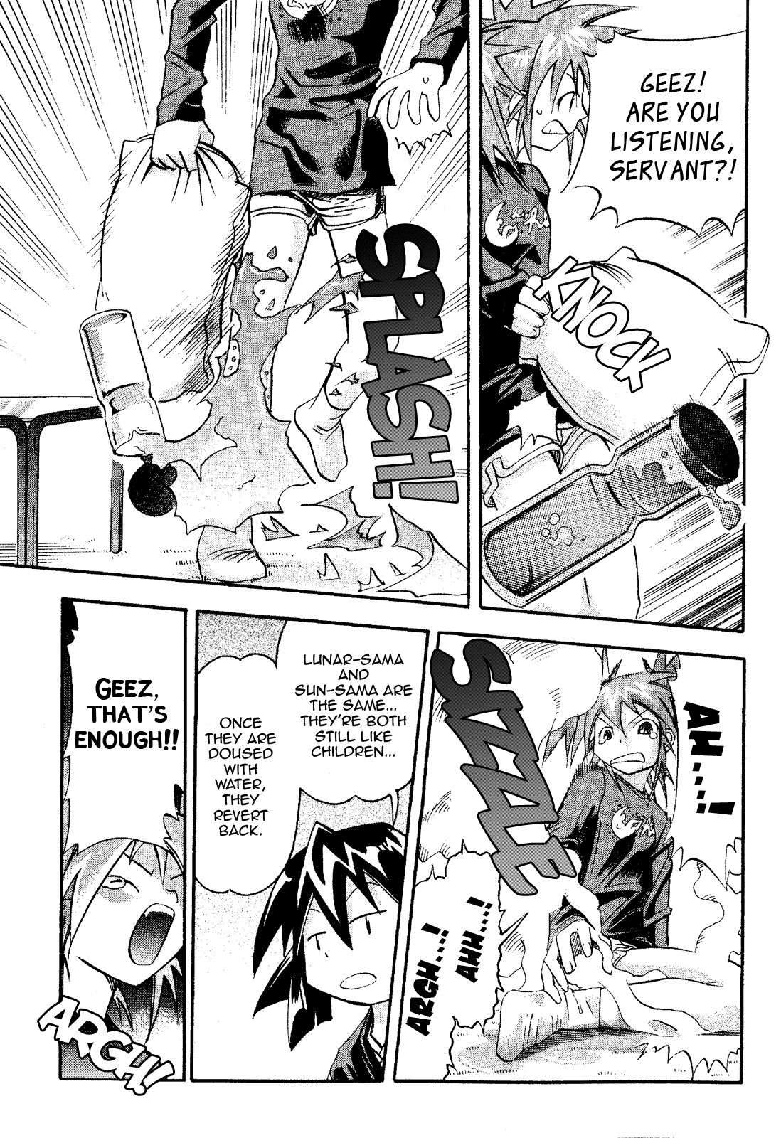 Seto No Hanayome Chapter 20 page 19 - Chapter 20: Private Lesson [HQ]