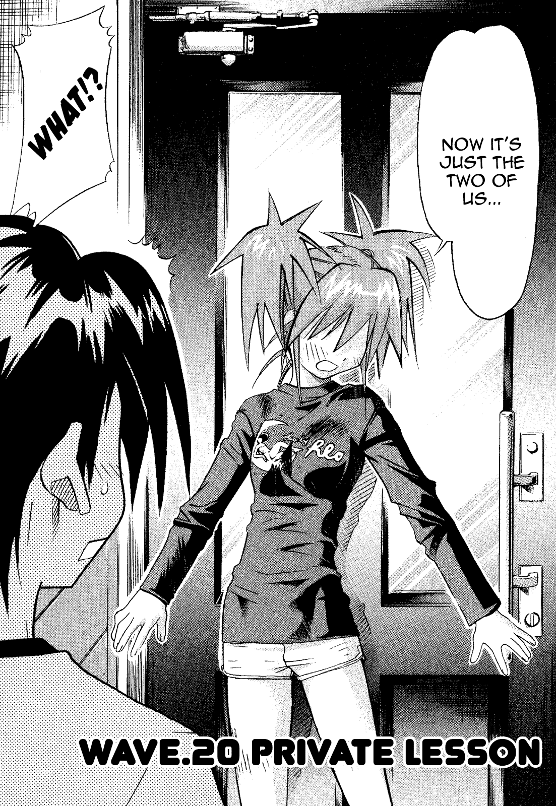 Seto No Hanayome Chapter 20 page 2 - Chapter 20: Private Lesson [HQ]