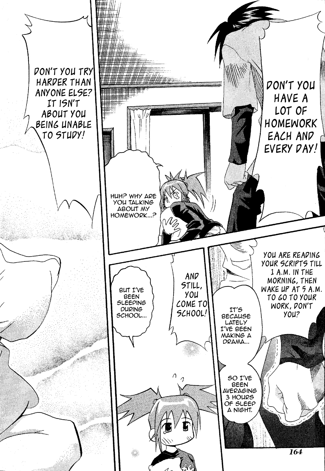 Seto No Hanayome Chapter 20 page 22 - Chapter 20: Private Lesson [HQ]