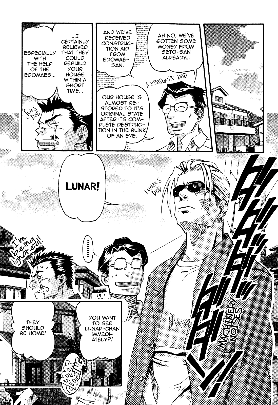 Seto No Hanayome Chapter 20 page 25 - Chapter 20: Private Lesson [HQ]
