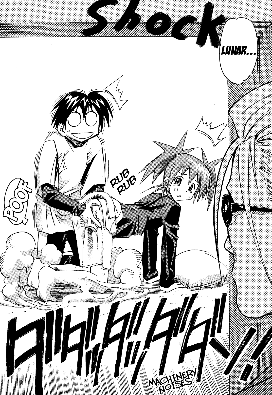 Seto No Hanayome Chapter 20 page 26 - Chapter 20: Private Lesson [HQ]