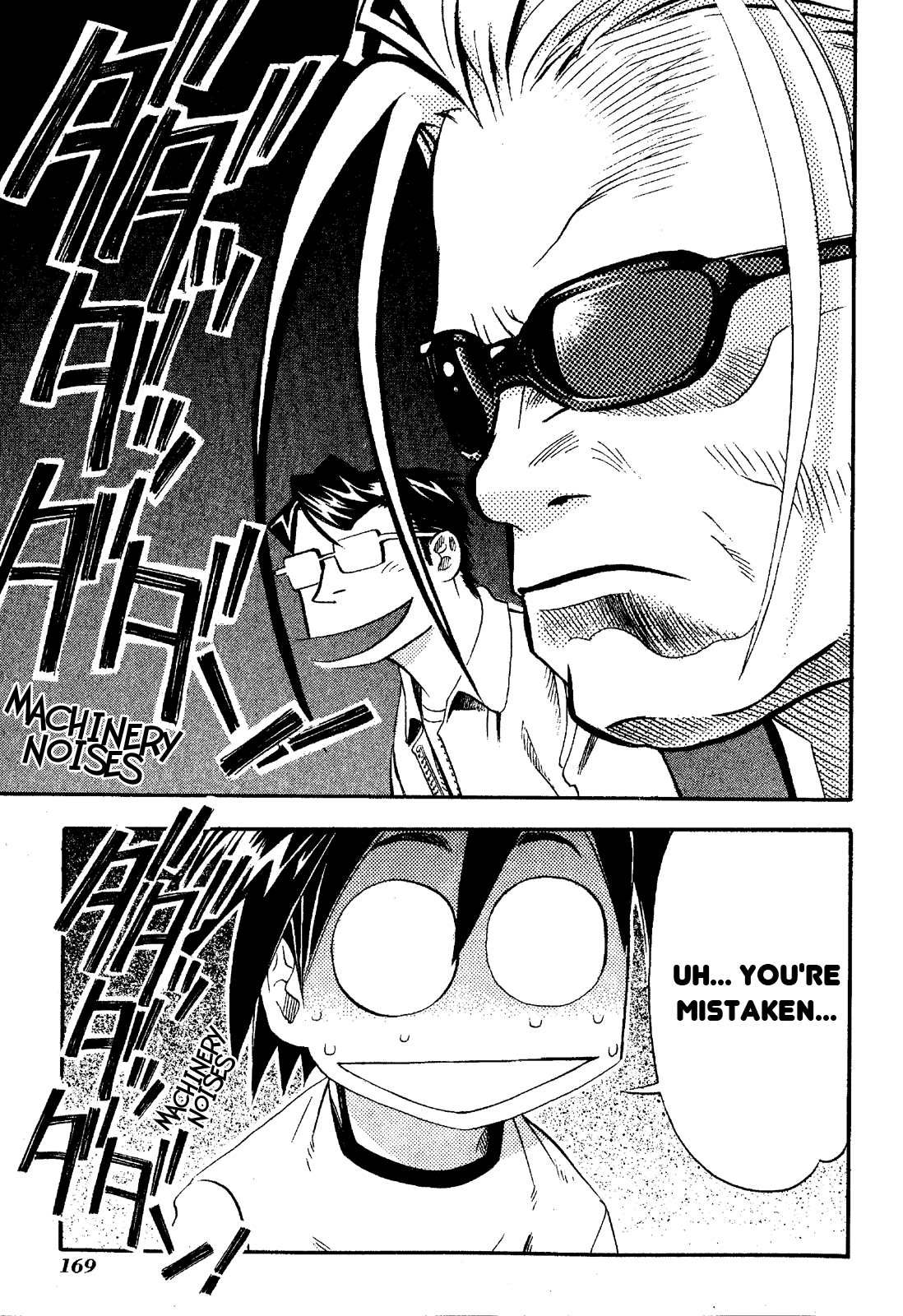 Seto No Hanayome Chapter 20 page 27 - Chapter 20: Private Lesson [HQ]