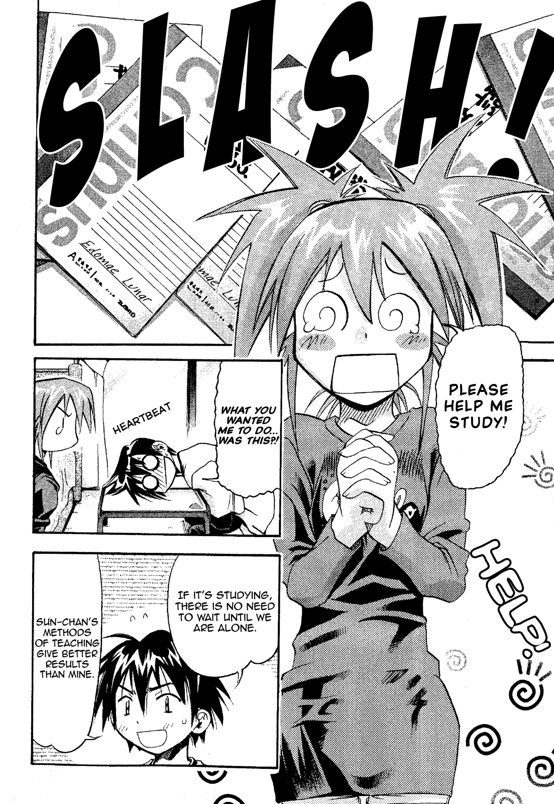 Seto No Hanayome Chapter 20 page 4 - Chapter 20: Private Lesson [HQ]