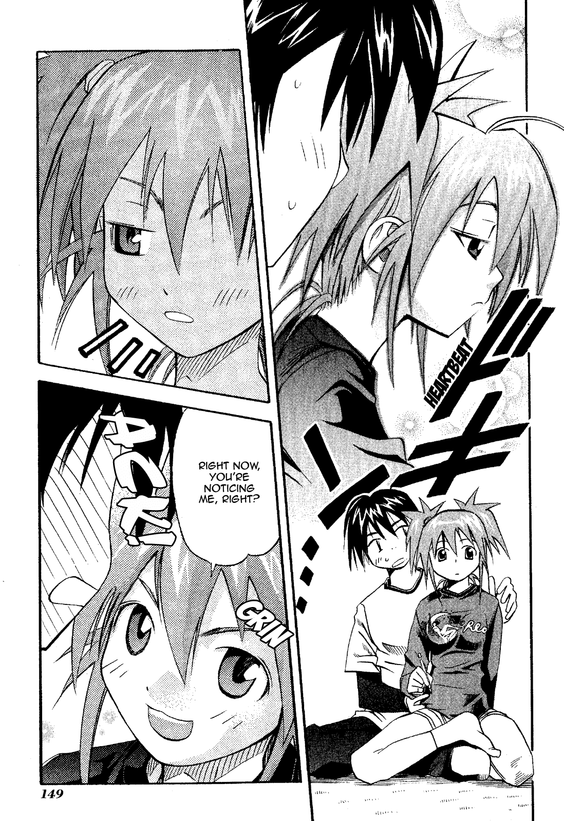Seto No Hanayome Chapter 20 page 7 - Chapter 20: Private Lesson [HQ]
