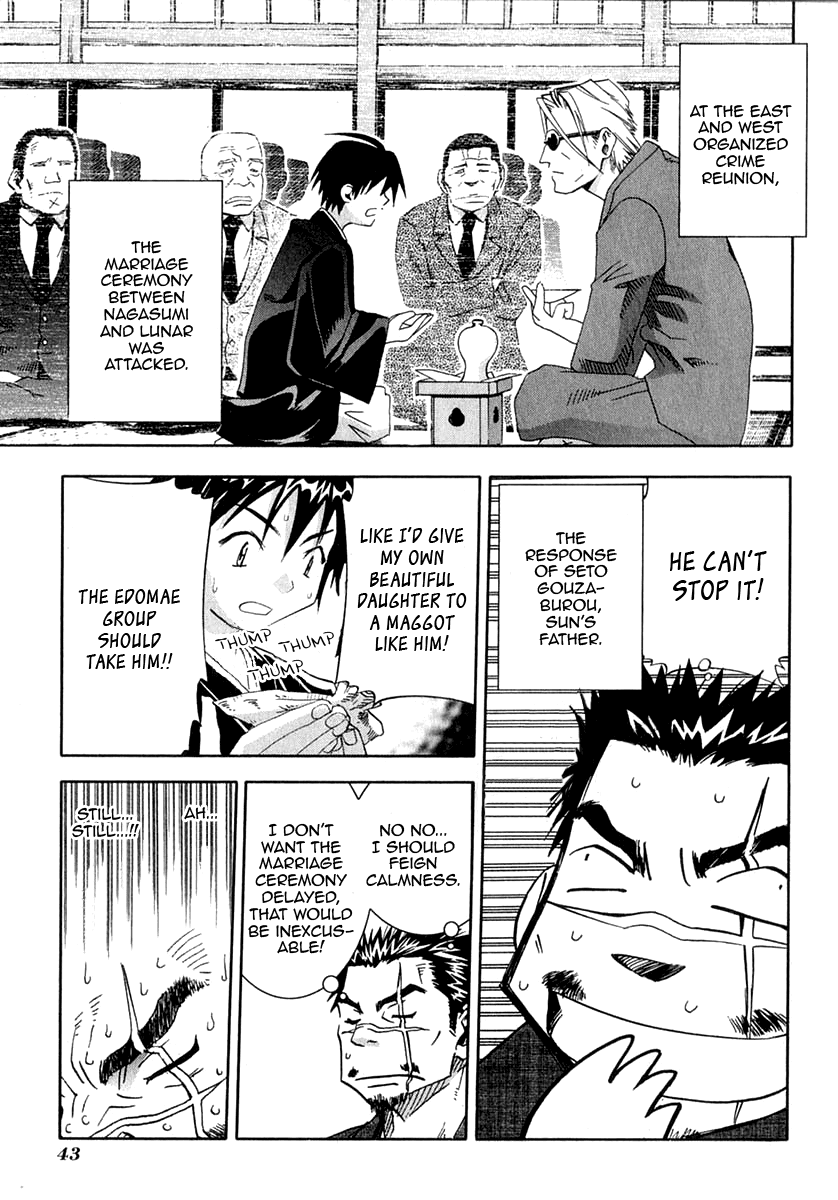 Seto No Hanayome Chapter 22 page 1 - Chapter 22: For A Father's Prayer [HQ]
