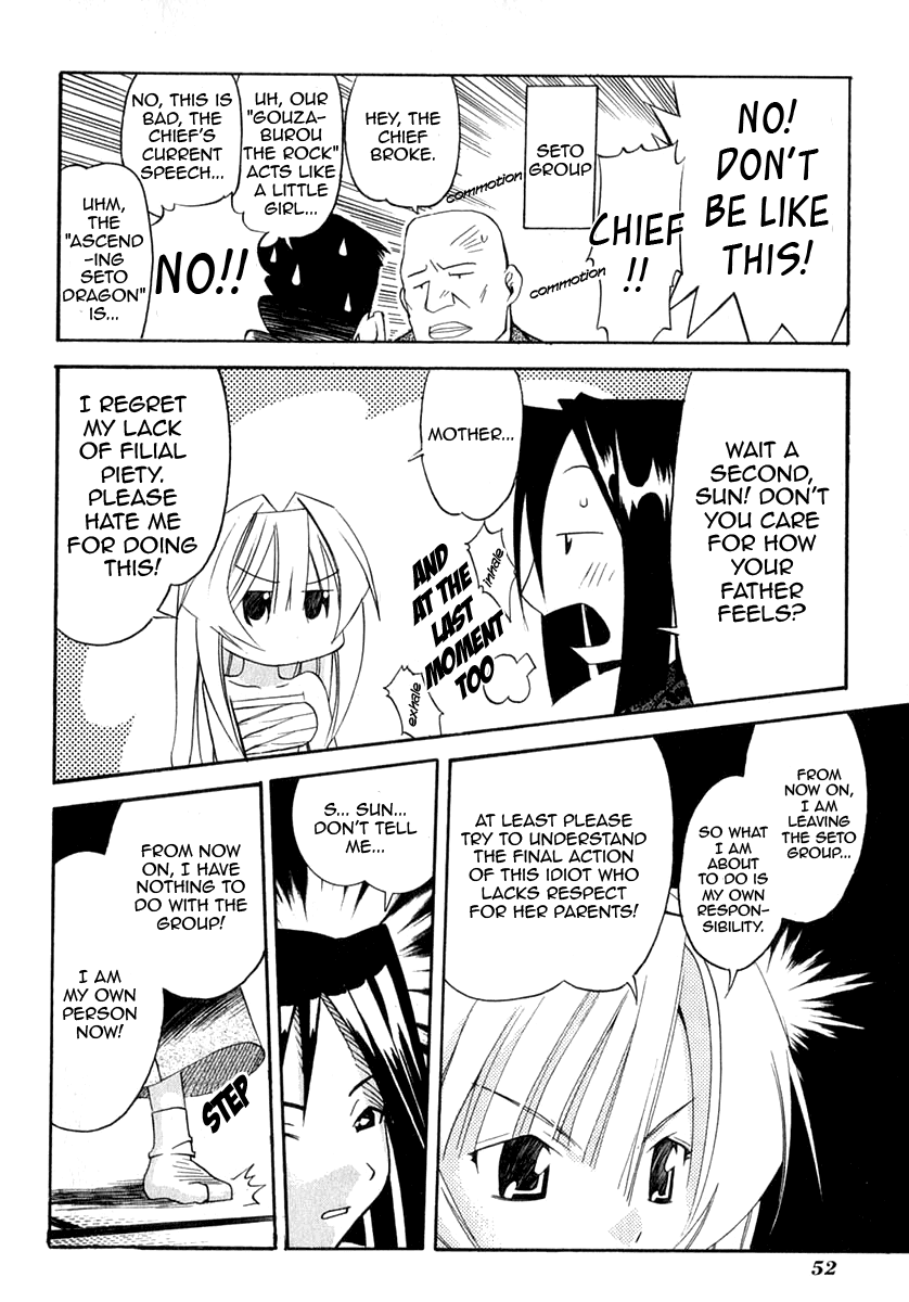 Seto No Hanayome Chapter 22 page 10 - Chapter 22: For A Father's Prayer [HQ]