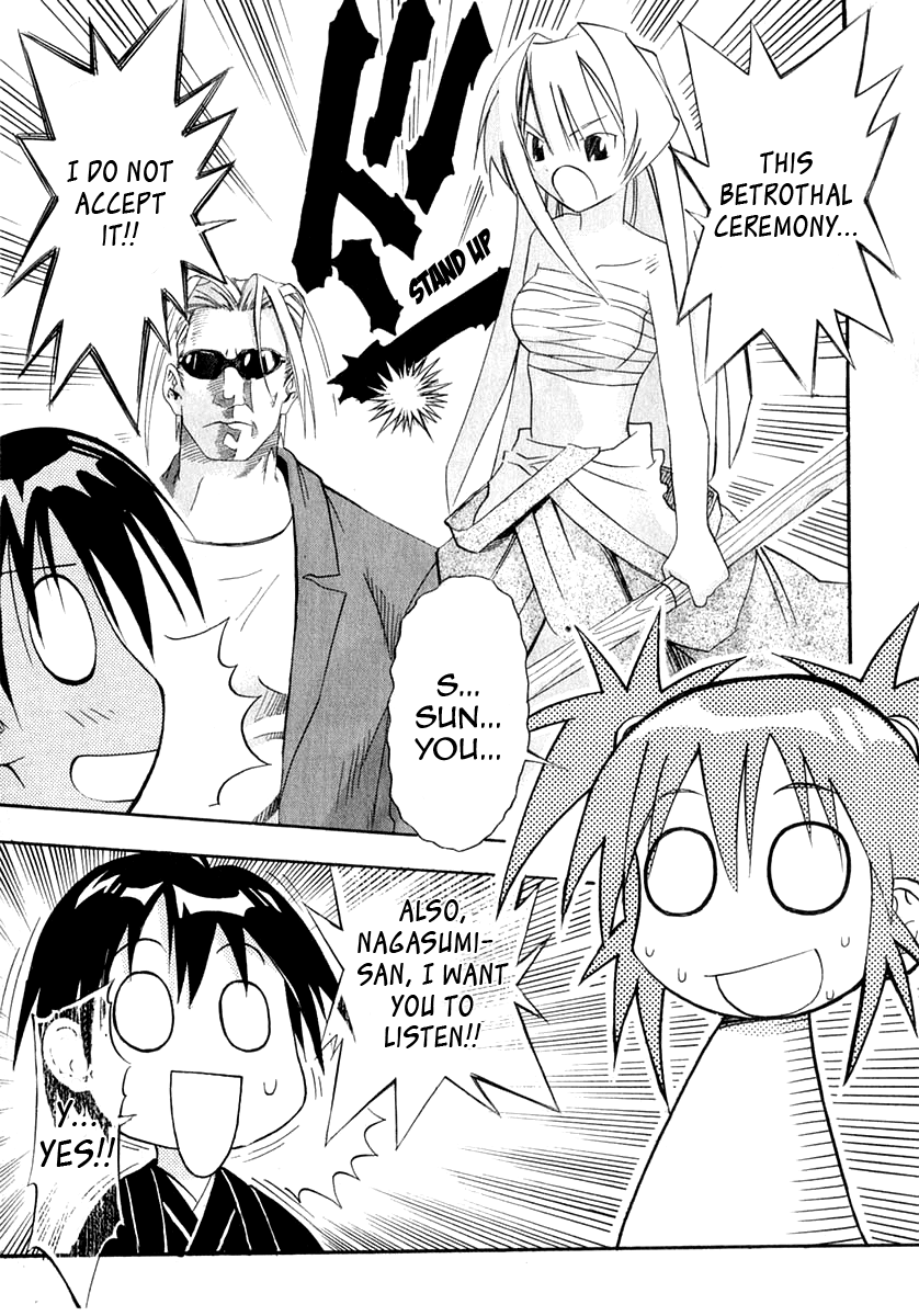 Seto No Hanayome Chapter 22 page 11 - Chapter 22: For A Father's Prayer [HQ]