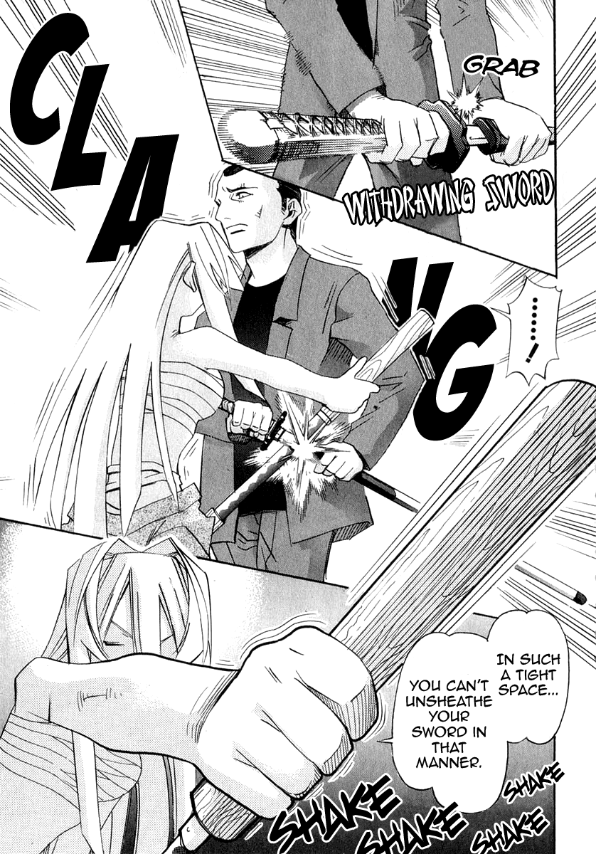 Seto No Hanayome Chapter 22 page 13 - Chapter 22: For A Father's Prayer [HQ]