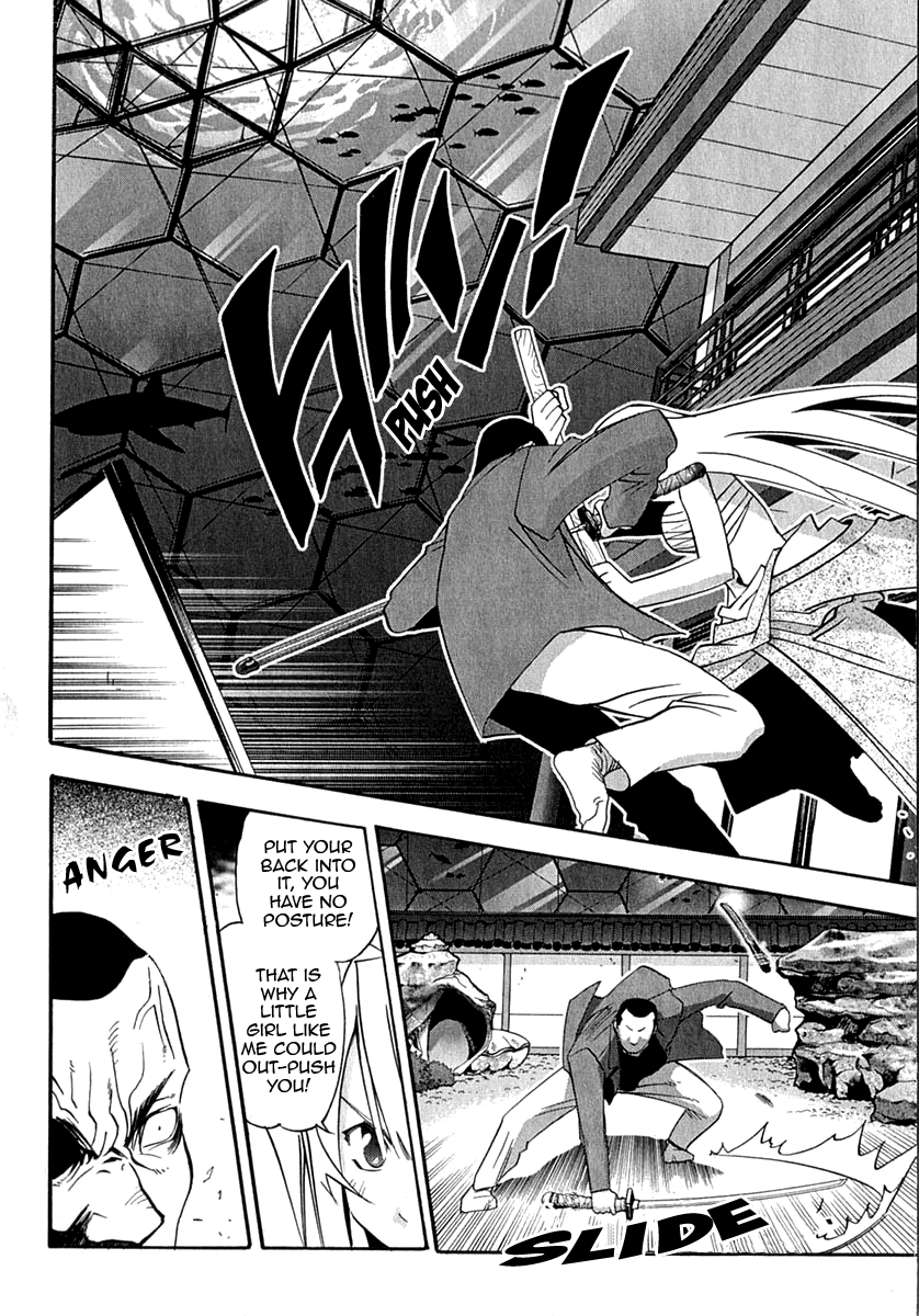 Seto No Hanayome Chapter 22 page 14 - Chapter 22: For A Father's Prayer [HQ]
