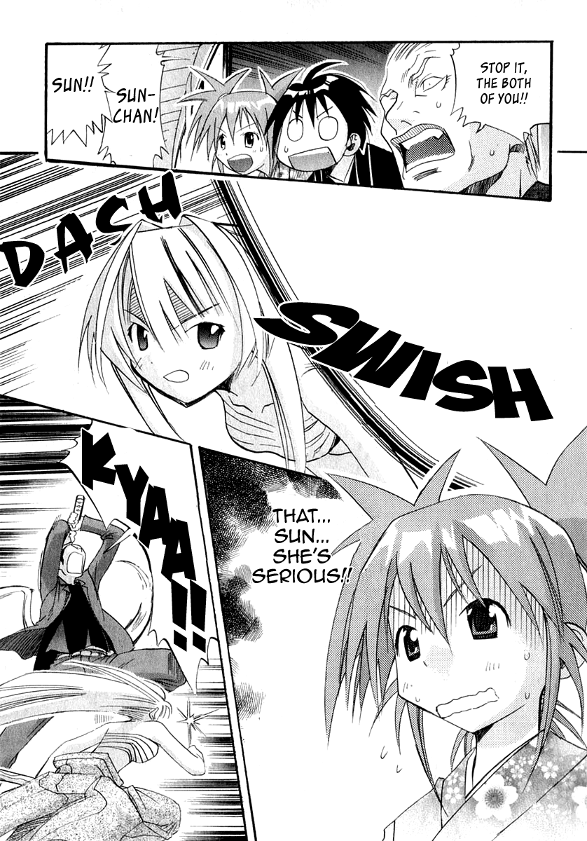 Seto No Hanayome Chapter 22 page 15 - Chapter 22: For A Father's Prayer [HQ]