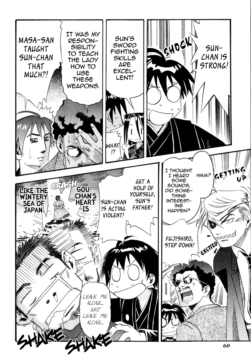 Seto No Hanayome Chapter 22 page 18 - Chapter 22: For A Father's Prayer [HQ]