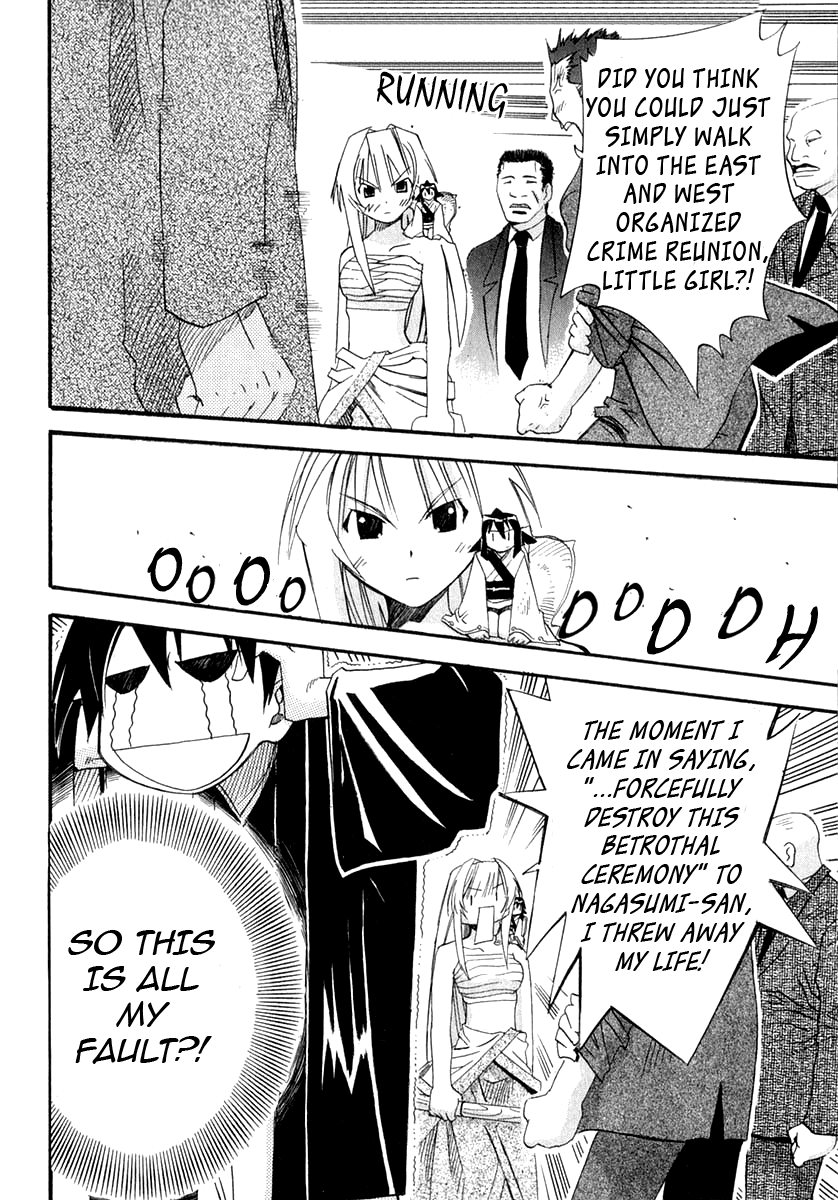 Seto No Hanayome Chapter 22 page 20 - Chapter 22: For A Father's Prayer [HQ]