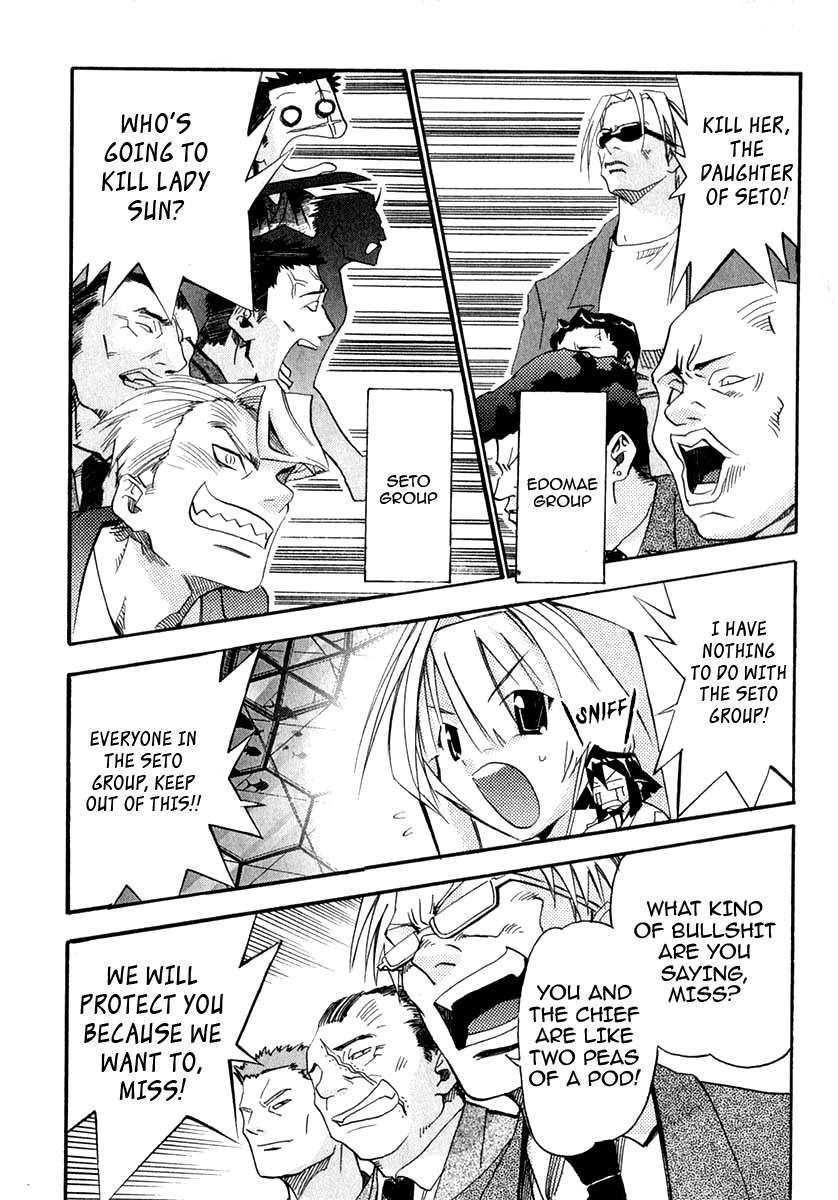 Seto No Hanayome Chapter 22 page 21 - Chapter 22: For A Father's Prayer [HQ]
