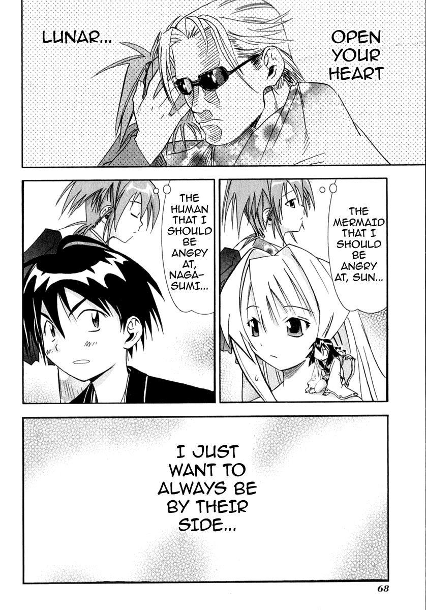 Seto No Hanayome Chapter 22 page 25 - Chapter 22: For A Father's Prayer [HQ]