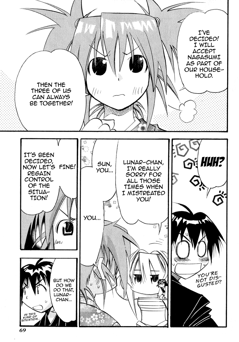 Seto No Hanayome Chapter 22 page 26 - Chapter 22: For A Father's Prayer [HQ]