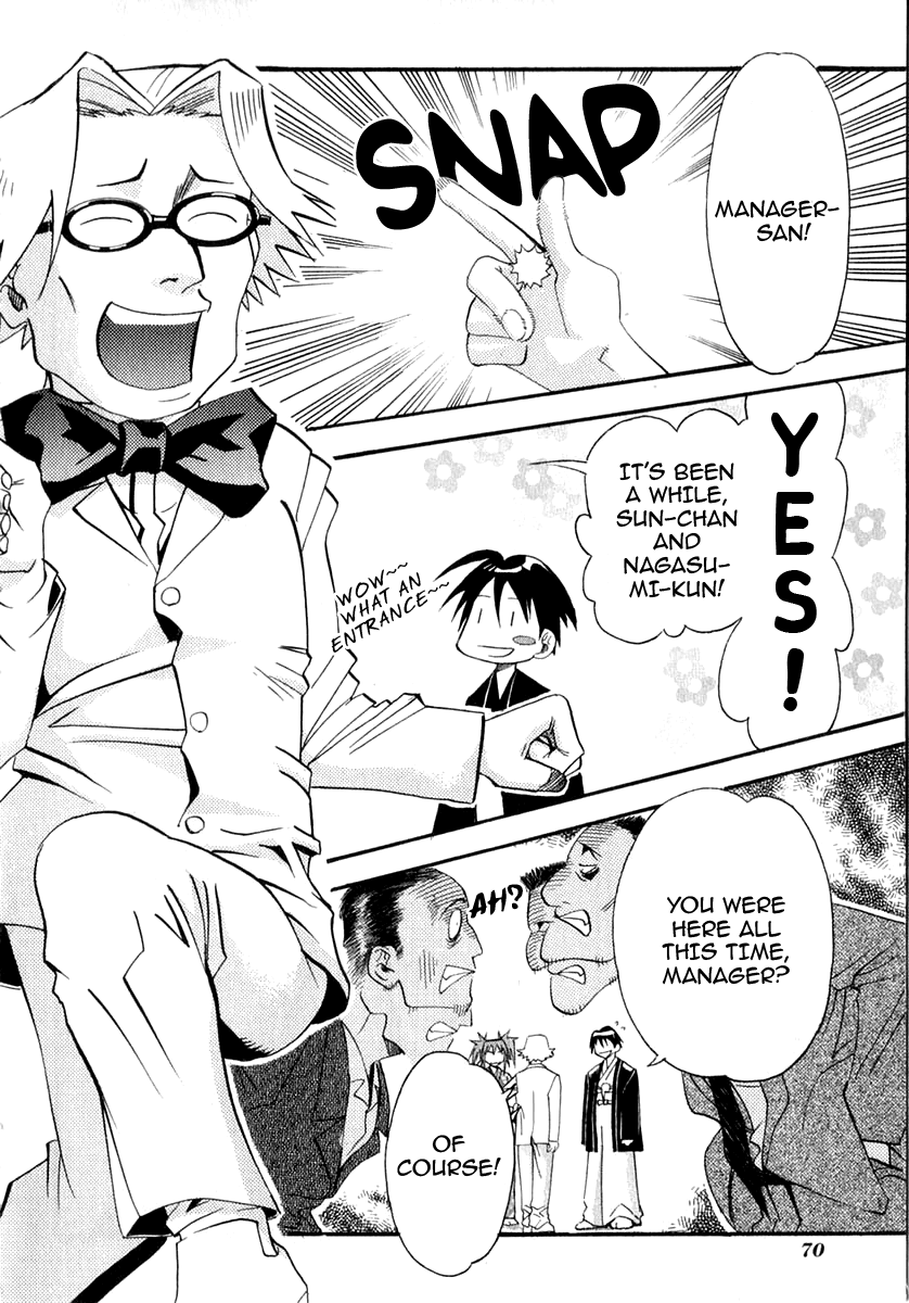 Seto No Hanayome Chapter 22 page 27 - Chapter 22: For A Father's Prayer [HQ]