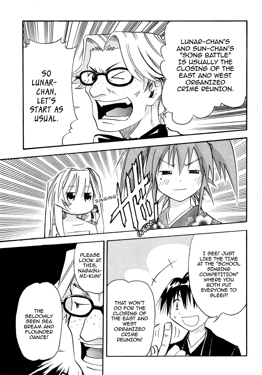 Seto No Hanayome Chapter 22 page 28 - Chapter 22: For A Father's Prayer [HQ]