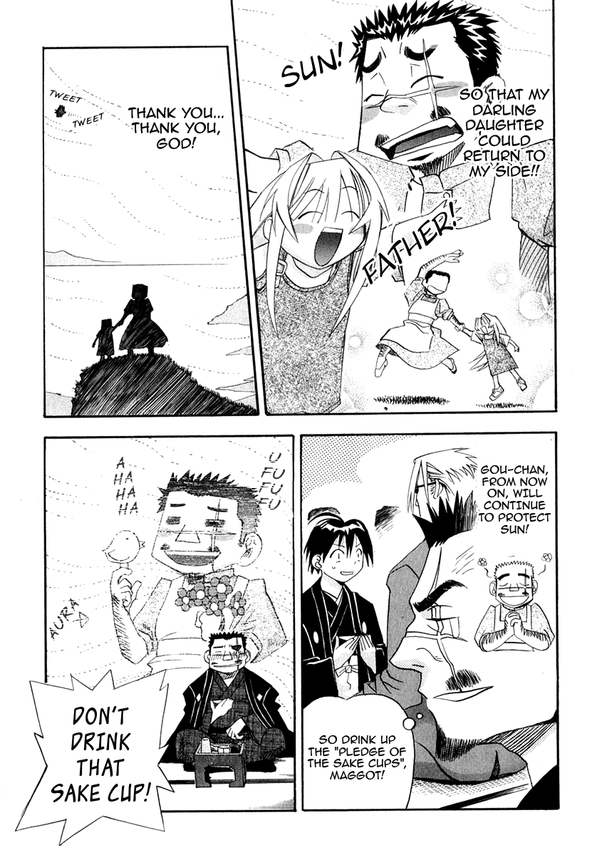 Seto No Hanayome Chapter 22 page 3 - Chapter 22: For A Father's Prayer [HQ]