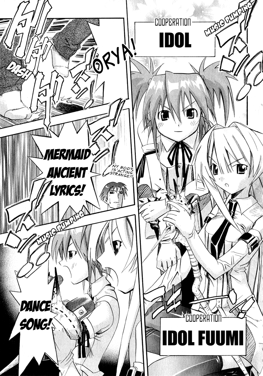 Seto No Hanayome Chapter 22 page 30 - Chapter 22: For A Father's Prayer [HQ]
