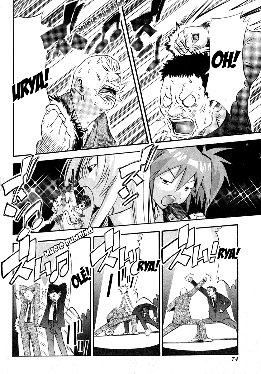 Seto No Hanayome Chapter 22 page 31 - Chapter 22: For A Father's Prayer [HQ]