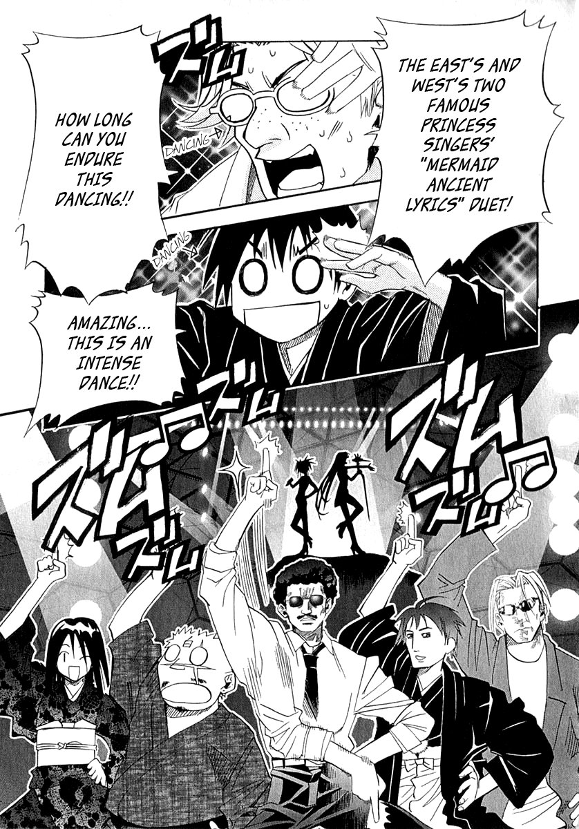 Seto No Hanayome Chapter 22 page 32 - Chapter 22: For A Father's Prayer [HQ]