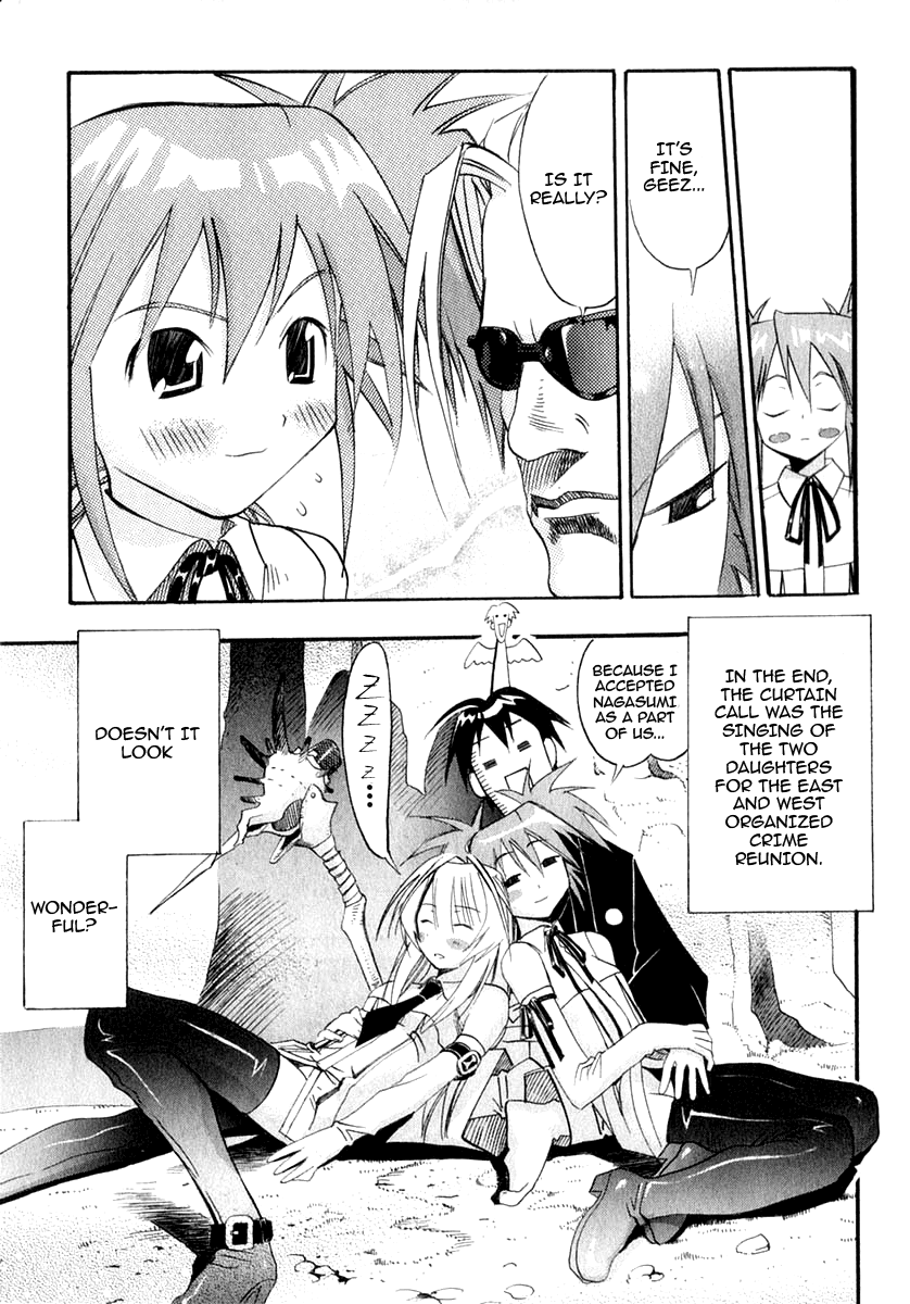Seto No Hanayome Chapter 22 page 34 - Chapter 22: For A Father's Prayer [HQ]