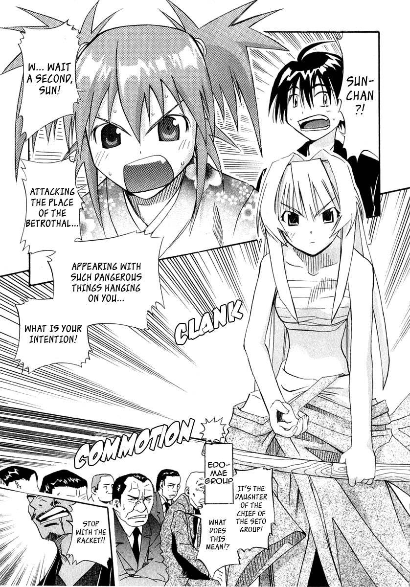 Seto No Hanayome Chapter 22 page 5 - Chapter 22: For A Father's Prayer [HQ]