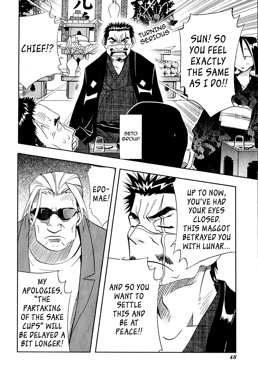 Seto No Hanayome Chapter 22 page 6 - Chapter 22: For A Father's Prayer [HQ]
