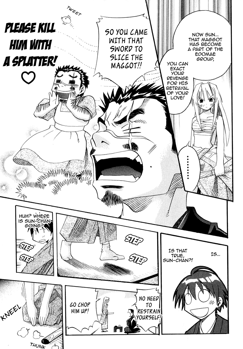 Seto No Hanayome Chapter 22 page 7 - Chapter 22: For A Father's Prayer [HQ]