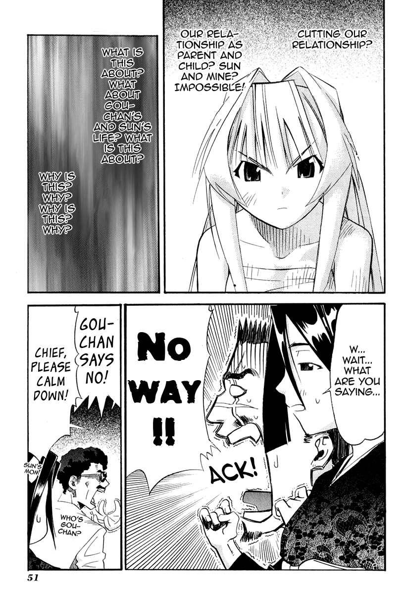 Seto No Hanayome Chapter 22 page 9 - Chapter 22: For A Father's Prayer [HQ]
