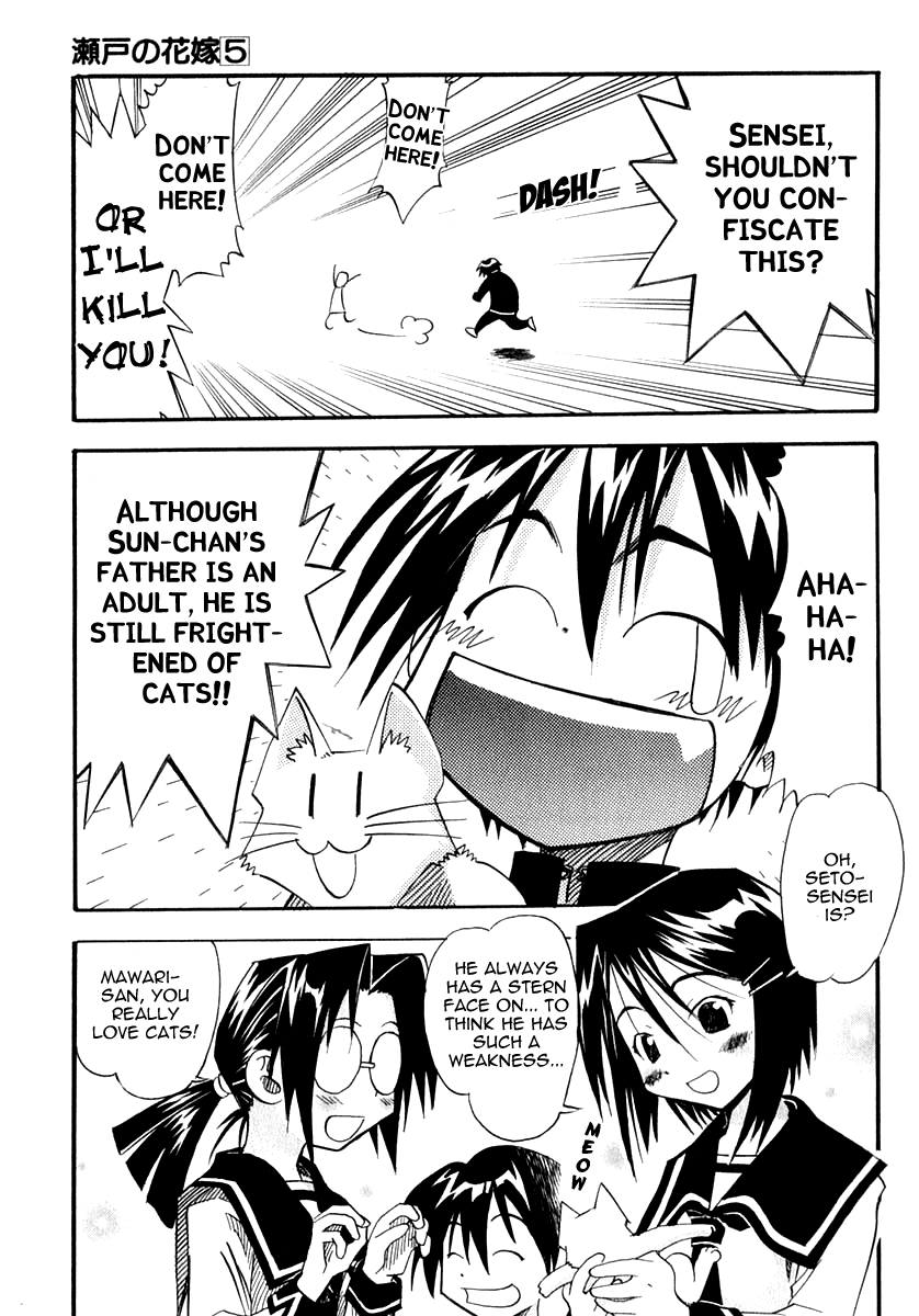 Seto No Hanayome Chapter 23 page 14 - Chapter 23: Tale Of The Kitten [HQ]