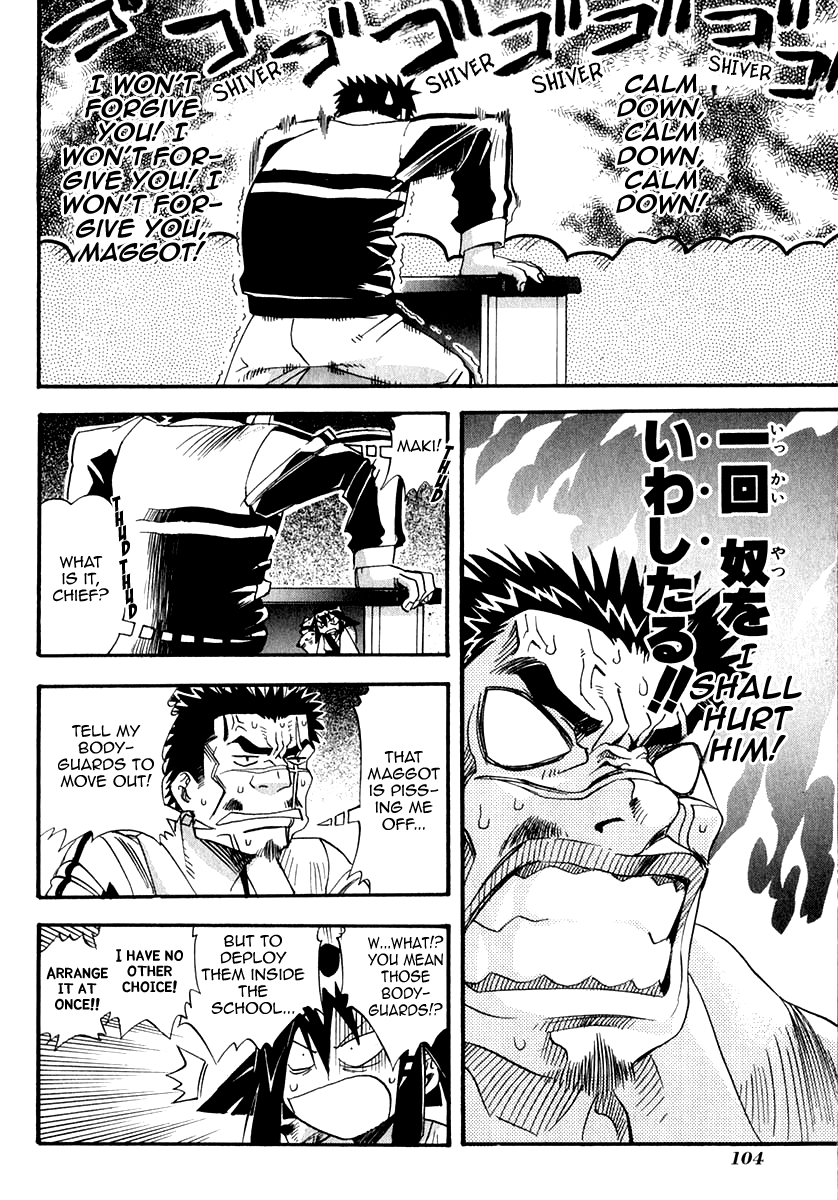 Seto No Hanayome Chapter 23 page 17 - Chapter 23: Tale Of The Kitten [HQ]