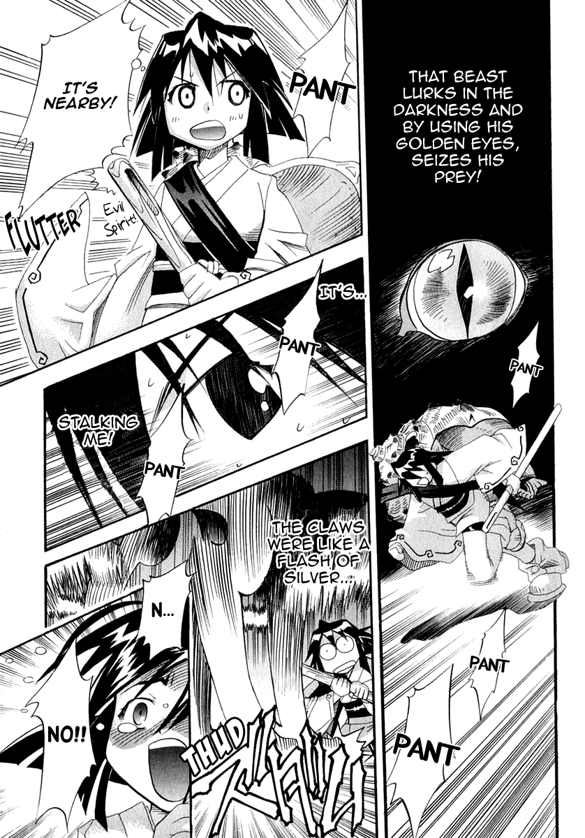 Seto No Hanayome Chapter 23 page 2 - Chapter 23: Tale Of The Kitten [HQ]