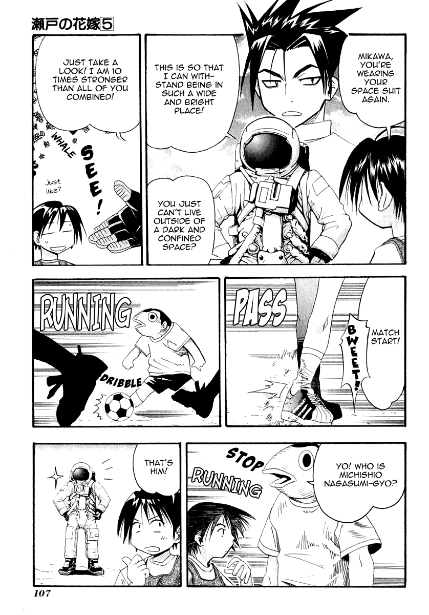 Seto No Hanayome Chapter 23 page 20 - Chapter 23: Tale Of The Kitten [HQ]