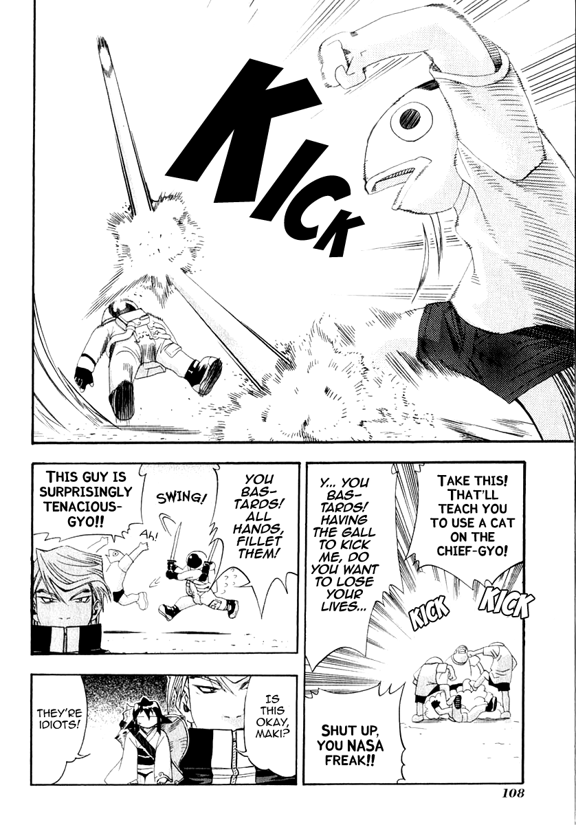 Seto No Hanayome Chapter 23 page 21 - Chapter 23: Tale Of The Kitten [HQ]