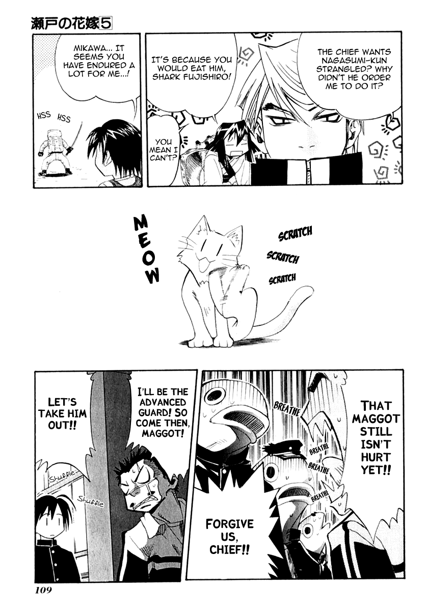 Seto No Hanayome Chapter 23 page 22 - Chapter 23: Tale Of The Kitten [HQ]