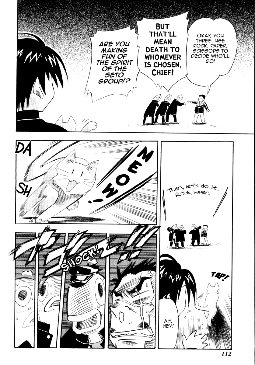 Seto No Hanayome Chapter 23 page 25 - Chapter 23: Tale Of The Kitten [HQ]