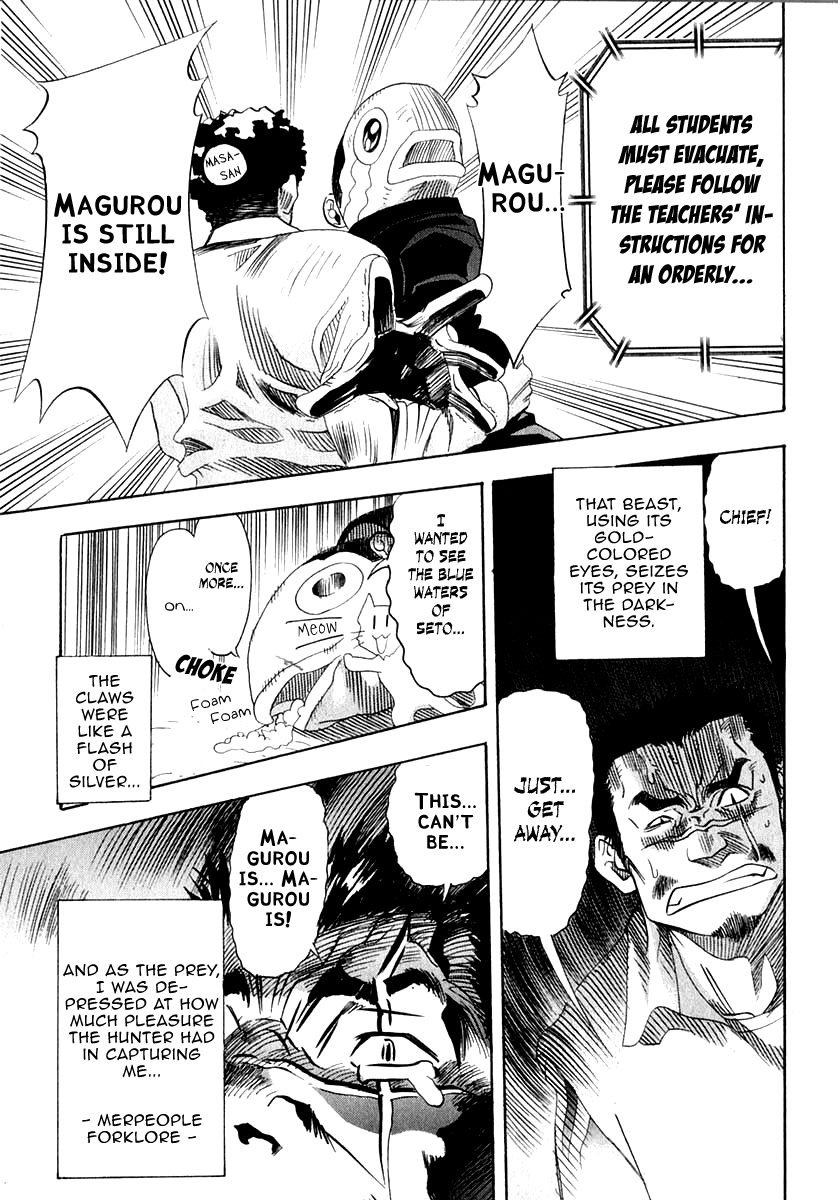Seto No Hanayome Chapter 23 page 28 - Chapter 23: Tale Of The Kitten [HQ]