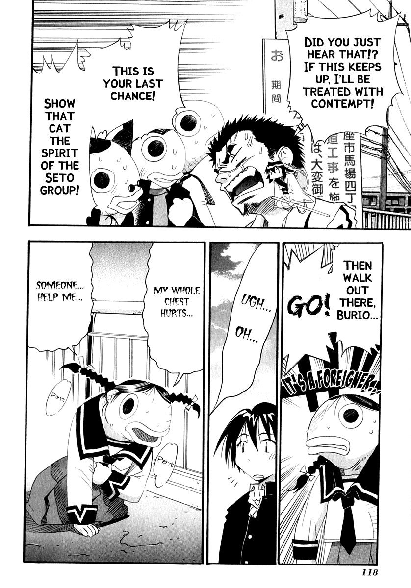Seto No Hanayome Chapter 23 page 31 - Chapter 23: Tale Of The Kitten [HQ]