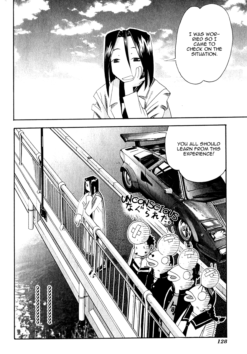 Seto No Hanayome Chapter 23 page 41 - Chapter 23: Tale Of The Kitten [HQ]